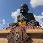 1993 BLACK LP TUAD THAI STRONG PROTECTION AMULET SUCCESS & WEALTH LUCKY PENDANT
