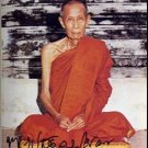 THAI BLESSED BUDDHA AMULET 1978 LP TOH MIRACLE PENDANT SUCCESS RICH MONEY WEALTH