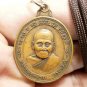 LP KLAI VAJASIT COIN MAGIC THAI BUDDHA AMULET OF STRONG LIFE PROTECTION PENDANT