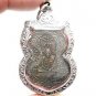 LP KLAN 2469 COIN PENDANT THAI POWERFUL BUDDHA AMULET PROTECTION LUCKY SUCCESS