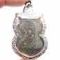LP KLAN 2469 COIN PENDANT THAI POWERFUL BUDDHA AMULET PROTECTION LUCKY SUCCESS
