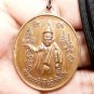 BO BO GYI PENDANT DHEP THEP TUNJAI BURMESE AMULET MIRACLE PROTECTION LUCKY RICH