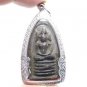 LP BOON BUDDHA BIG EARS ON 5 BASES MAGIC HEALING THAI GOOD HEALTH AMULET PENDANT
