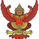 THAI PENDANT AMULET GARUDA PHAYA KRUT MAGIC EAGLE BIRD BLESSED STRONG PROTECTION