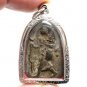 THAI MAGIC SIVALI LP SUK SOOK TAKRUT AMULET SIVALEE BUDDHA LUCKY TRADE PENDANT