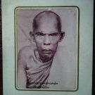 LP ROD BANGNAMWON LIFE PROTECTION LUCKY RICH THAI BUDDHA AMULET MIRACLE PENDANT