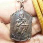BLESS 1987 LP KOON COIN MULTIPLY MONEY RICH THAI AMULET BUDDHA PENDANT NECKLACE