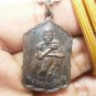 BLESS 1987 LP KOON COIN MULTIPLY MONEY RICH THAI AMULET BUDDHA PENDANT NECKLACE