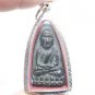 LUANG POO THUAD LP TUAD WAT CHANGHAI THAI PROTECTION BUDDHA AMULET LUCKY PENDANT