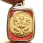 GANESHA GANAPATI VINAYAKA GANESH HINDU DEITY MAGIC HERMIT AMULET BLESSED PENDANT