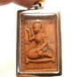 THAI BUDDHA AMULET PENDANT NANGKWAK LADY CALL MONEY & SIVALI SIVALEE BIG FORTUNE