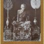 THAI POWERFUL MAGIC AMULET PENDANT LP BOON HERMIT LERSI BLESSING CROSS OBSTACLE