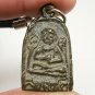 THAI POWERFUL SACRED COIN LP NAK AMULET PENDANT 1952 SOMDEJ TOH WAT RAKANG CHANT