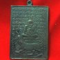 THAI RARE BUDDHA AMULET PENDANT 1964 LP PUEK SINGHA COIN STRONG LIFE PROTECTION