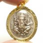 GANESHA GANESH GANAPATI VINAYAKA OM AUM HINDU AMULET DEVA SUCCESS LUCKY PENDANT