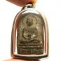 LUANG POO THUAD LP TUAD THAI STRONG PROTECTION BUDDHA AMULET LUCKY RICH PENDANT