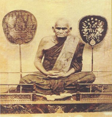THAI BUDDHA AMULET LP NGERN REAL THAILAND FAMOUS MONK PENDANT LUCKY RICH SUCCESS