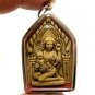 THAI AMULET PENDANT LUCKY RICH GAMBLE KHUNPAEN MA GUMAN THONG CALL MONEY LP PARD