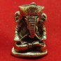 GANESHA GANAPATI VINAYAKA GANESH GOD HINDU THAI MINI AMULET SUCCESS WIN OBSTACLE
