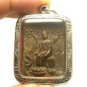 THAI MIRACLE AMULET REMOVE OBSTACLE PENDANT LP BOON LORD BUDDHA BLESS ALL LIVING