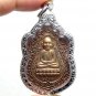 THAI STRONG PROTECTION BUDDHA AMULET LUCKY PENDANT LP TUAD THUAD BEAUTIFUL COIN