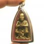 THAI BUDDHA MIRACLE PENDANT LP KOON AMULET MULTIPLY GOOD LUCK WEALTH MONEY RICH