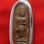 THAI ANTIQUE BUDDHA LEELA REAL THAILAND AMULET WIN ALL OBSTACLES LIFE PROTECTION