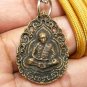 THAI FAMOUS POWERFUL MAGIC MONK BUDDHA AMULET PENDANT NECKLACE 1975 LP TIM COIN