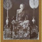 THAI OLD ANTIQUE AMULET LP BOON LEELA BUDDHA SIAM BUDDHIST PENDANT SUCCESS LIFE THAI OLD ANTIQUE AMULET LP BOON LEELA BUDDHA SIAM BUDDHIST PENDANT SUCCESS LIFE