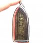 THAI OLD ANTIQUE AMULET LP BOON LEELA BUDDHA SIAM BUDDHIST PENDANT SUCCESS LIFE