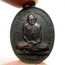 LP WAN SUJINNO JAYDEE 84 BATCH COIN 2517 LUCKY RICH THAI MIRACLE AMULET PENDANT