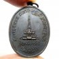 LP WAN SUJINNO JAYDEE 84 BATCH COIN 2517 LUCKY RICH THAI MIRACLE AMULET PENDANT