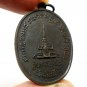 LP WAN SUJINNO JAYDEE 84 BATCH COIN 2517 LUCKY RICH THAI MIRACLE AMULET PENDANT
