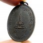 LP WAN SUJINNO JAYDEE 84 BATCH COIN 2517 LUCKY RICH THAI MIRACLE AMULET PENDANT