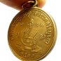 LP DOO COIN THAI AMULET SAKAE TEMPLE PROTECTION LUCKY RICH MIRACLE YANT PENDANT