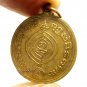 LP DOO COIN THAI AMULET SAKAE TEMPLE PROTECTION LUCKY RICH MIRACLE YANT PENDANT