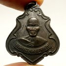 LP KONG BLESSED IN 1940 COIN THAI BUDDHA AMULET SUCCESS LUCKY MONEY RICH PENDANT