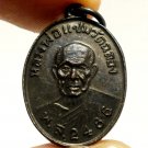 LP CHAM BLESSED IN 1943 COIN THAI BUDDHA AMULET SUCCESS LUCKY MONEY RICH PENDANT LP CHAM BLESSED IN 1943 COIN THAI BUDDHA AMULET SUCCESS LUCKY MONEY RICH PENDANT