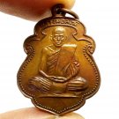 LP SONK COIN 1ST BATCH BLESS IN 1962 LUCKY STRONG PROTECTION AMULET RICH PENDANT