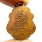 LP SONK COIN 1ST BATCH BLESS IN 1962 LUCKY STRONG PROTECTION AMULET RICH PENDANT
