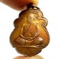 LP SONK COIN 1ST BATCH BLESS IN 1962 LUCKY STRONG PROTECTION AMULET RICH PENDANT