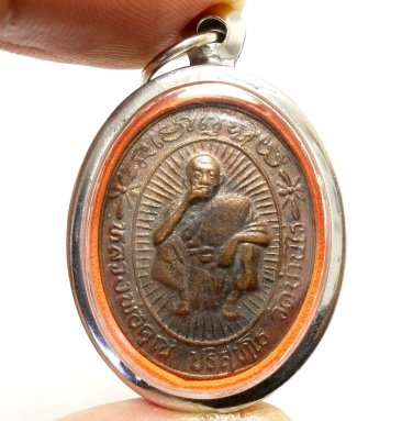 LP KOON BLESS 2536 AMULET THAI BUDDHA MIRACLE PENDANT MULTIPLY LUCKY MONEY RICH