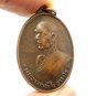LP FAN AJARO 2ND BATCH COIN BLESS 1964 THAI BUDDHA AMULET MONEY MULTIPLY PENDANT