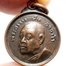 LP FAN AJARO TINY COIN BLESSED IN 1976 THAI BUDDHA AMULET LUCKY SUCCESS PENDANT LP FAN AJARO TINY COIN BLESSED IN 1976 THAI BUDDHA AMULET LUCKY SUCCESS PENDANT