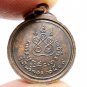 LP FAN AJARO TINY COIN BLESSED IN 1976 THAI BUDDHA AMULET LUCKY SUCCESS PENDANT