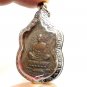 LP KOON WIN OVER EVIL COIN THAI REAL AMULET PENDANT PROTECTION & MONEY MULTIPLY