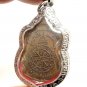 LP KOON WIN OVER EVIL COIN THAI REAL AMULET PENDANT PROTECTION & MONEY MULTIPLY