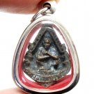 LP KOON AMULET NEW YEAR BATCH MULTIPLY GOOD LUCK MONEY RICH THAI BUDDHA PENDANT LP KOON AMULET NEW YEAR BATCH MULTIPLY GOOD LUCK MONEY RICH THAI BUDDHA PENDANT