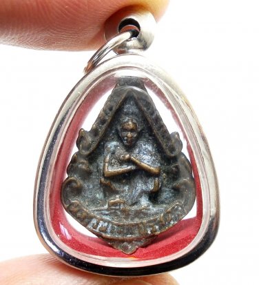 LP KOON AMULET NEW YEAR BATCH MULTIPLY GOOD LUCK MONEY RICH THAI BUDDHA PENDANT