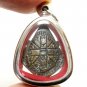 LP KOON AMULET NEW YEAR BATCH MULTIPLY GOOD LUCK MONEY RICH THAI BUDDHA PENDANT